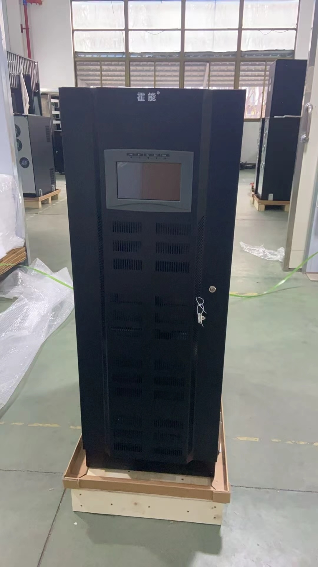 抚州市霍能应急电源霍能应急电源 - 排名
